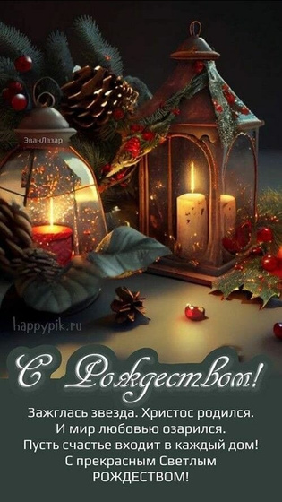 Доченьке 8 месяцев в