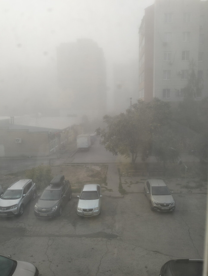 Пришла осень-пришел туман)