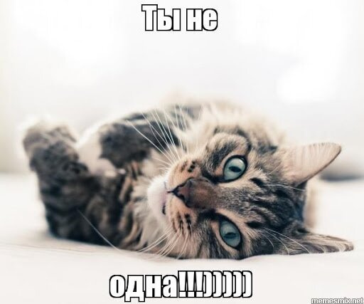 У тебя двое детей, а тебе доктор запретил вставать с постели ...