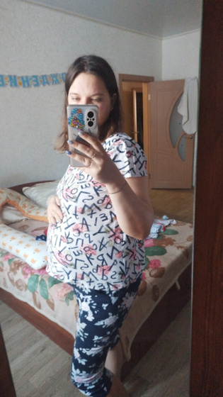 20 неделек