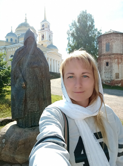 Лето, отпуск.