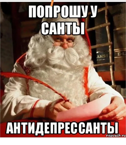 Коротко о 2 последних днях