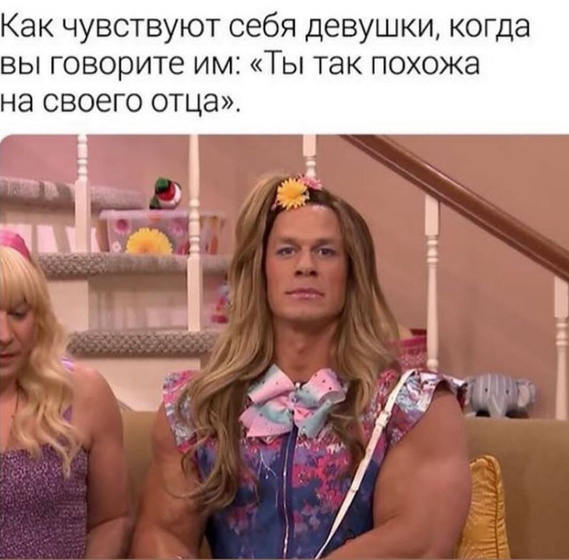 Как добиться место в детском саду?