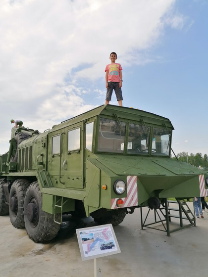 День России решили отметить