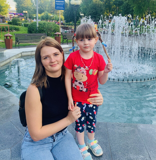 Сходили с семьей сегодня