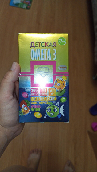 Здравствуйте, начала дочке давать
