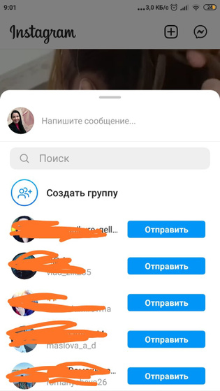 Привет, подскажите пожалуйста, я