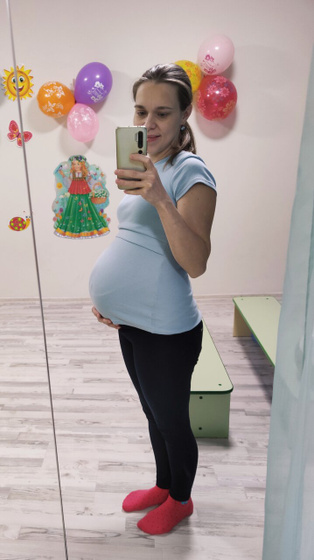 39 недель?☺