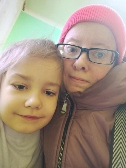 Всем привет 👋🏻