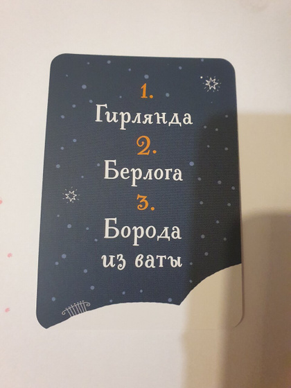 У кого хорошо с