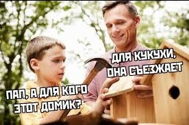 Продолжение эпопеи с больницами