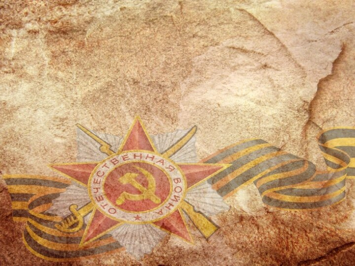 Как на эту картинку