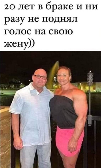 Фотография 2022-11-14 14:51:52