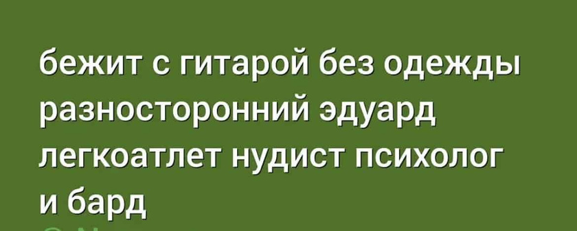 По-моему, на почве беременности у меня обострилась разностороннесть