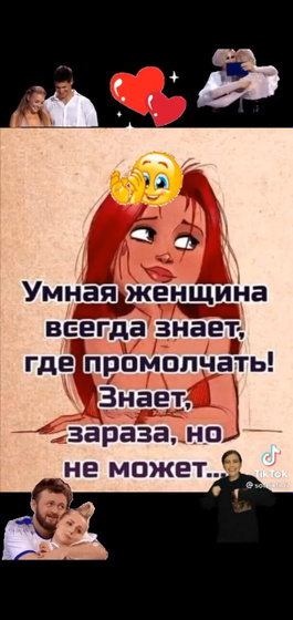 Фотография 2021-02-20 14:28:59