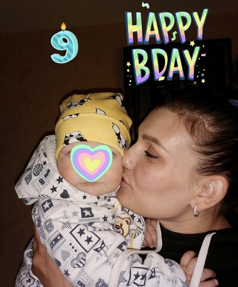 Димуле 9 месяцев🥳