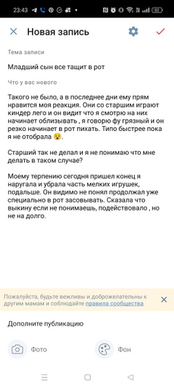 Вопрос