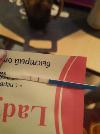 Ярчаем ?.