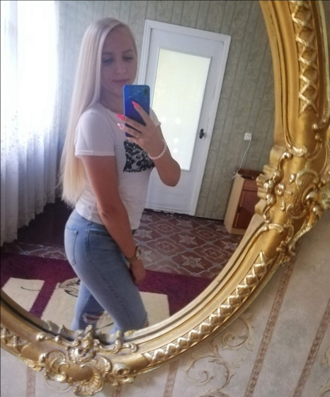Корочее, в связи с