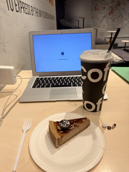 Пришла работу работать