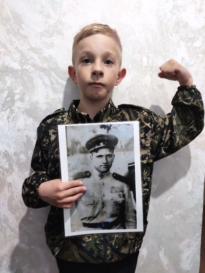 Сын и дочка