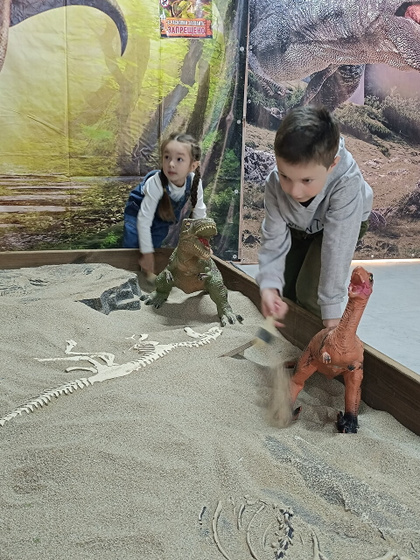 Эпоха динозавров