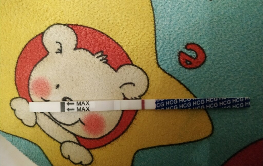 Кто мне тут на