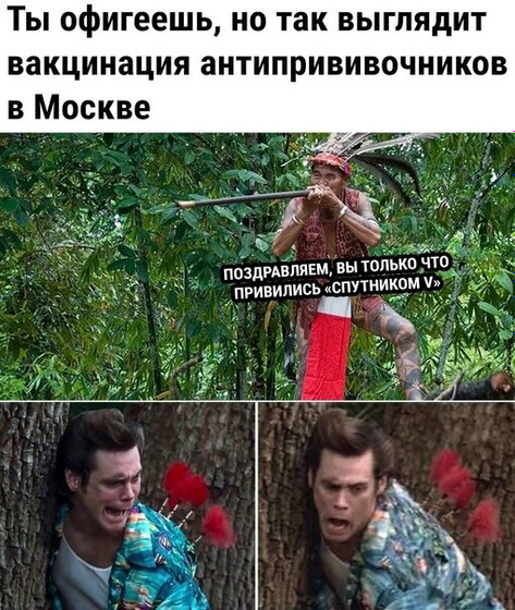 Не удержалась)
