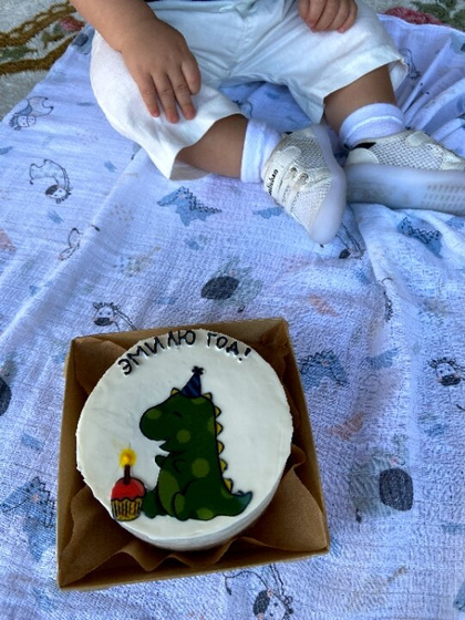 Эмилю год🥳