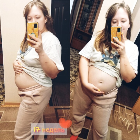 Наши 17 неделек❤️