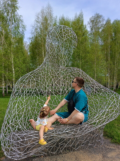 Мира парк