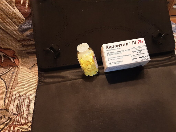 Девочки, никому курантил не