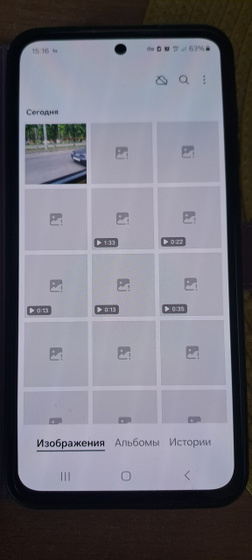 Samsung Galaxy