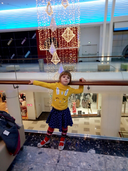 День рождения Вероники - 6 лет.