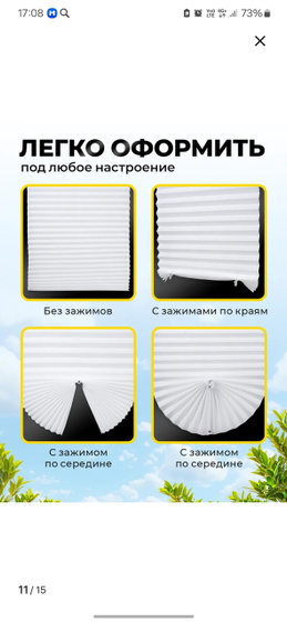 Что лучше купить на балкон?