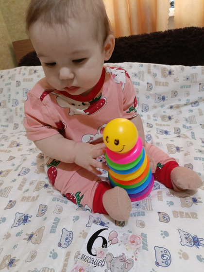 6 месяцев