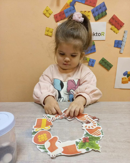 2 ? 2 года