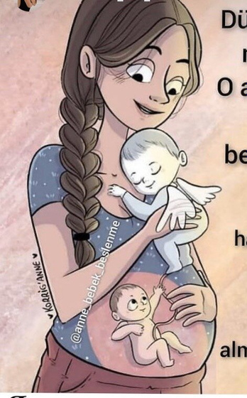 Увидела и так меня она зацепила