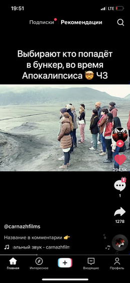 Из какого фильма картинки?