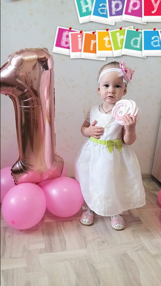 Ксюшеньке 1 годик🍭