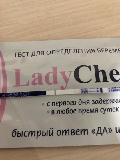 Вроде и пусто, а