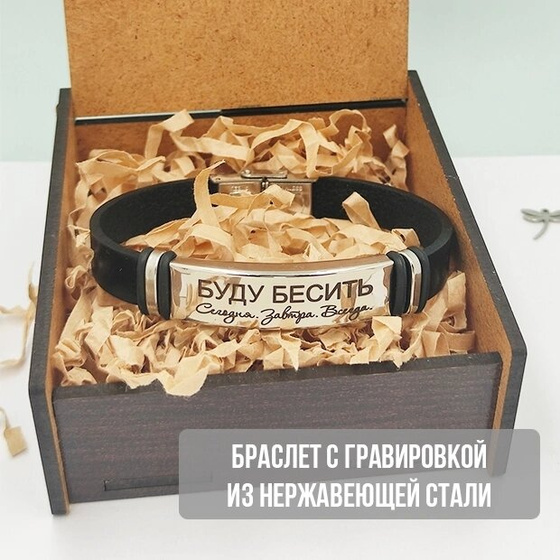 Магазин на Ozon С