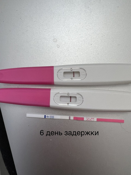 Бхб или ещё есть надежда?