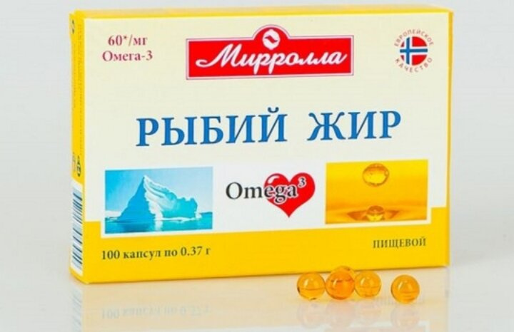 Кто пил такой рыбий