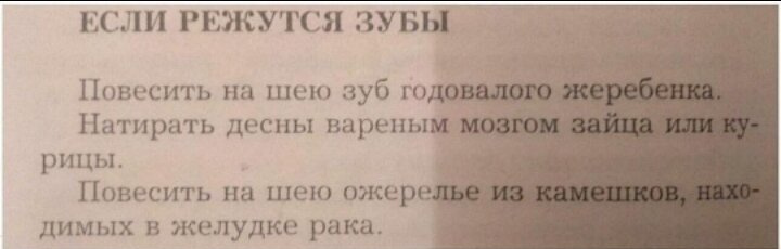 Мамс, берем на заметку