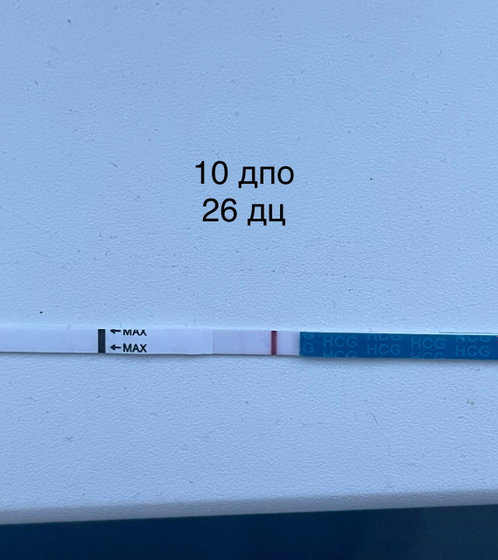 Долгожданный пост 🙏🏻