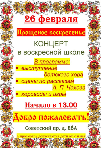 Зима уходить то не хочет ❄️❄️❄️