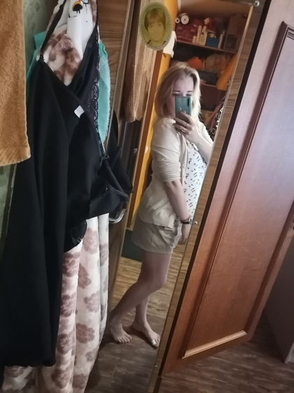 Хееелп