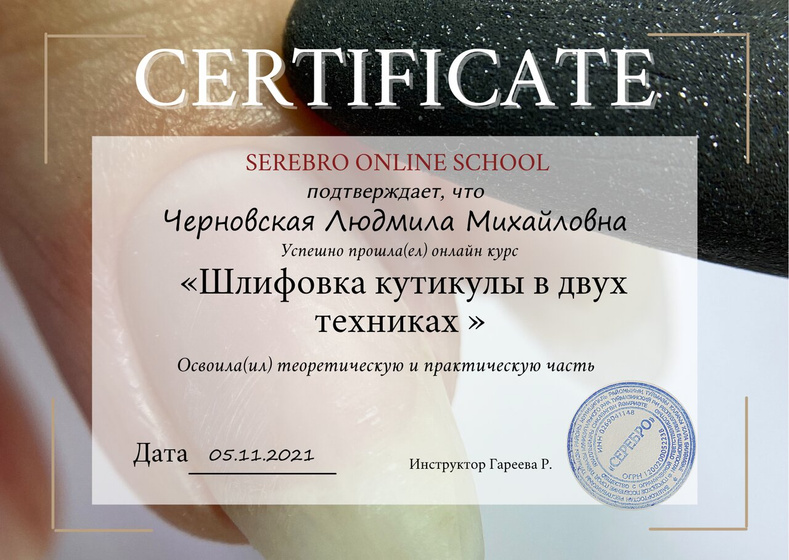 Ох… Как много высказываний… Когда ты учишься и на твоём пути начинается