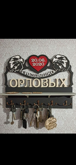 Новые наши работы